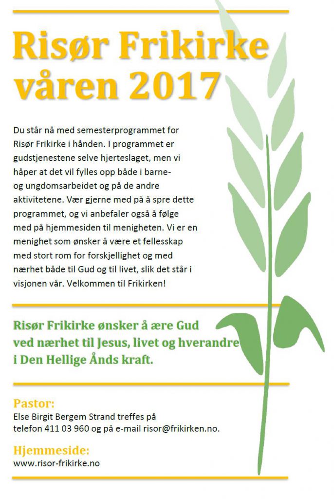 program-varen-2017